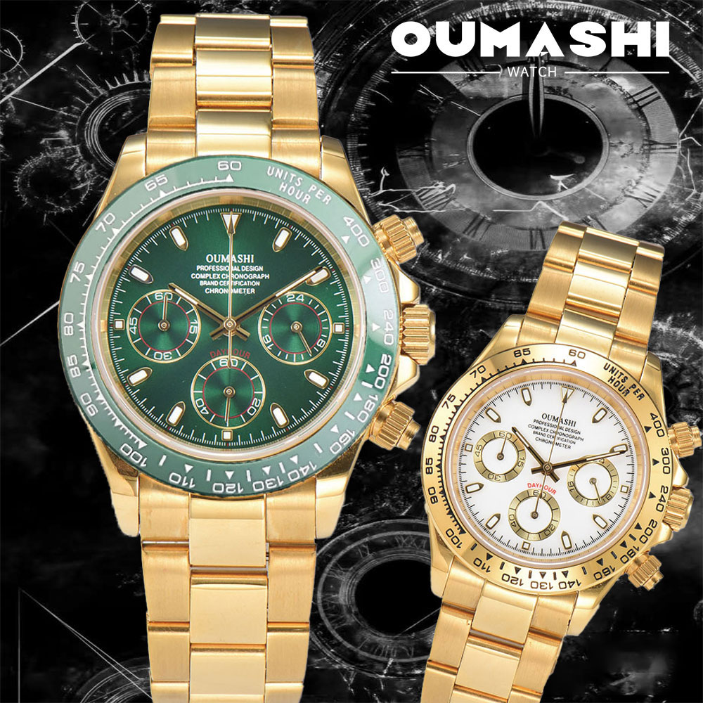 Luxury Watch Business - Orologio da uomo in oro da