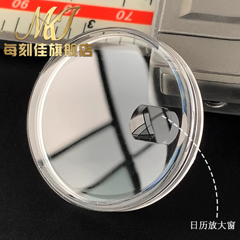 Oganic glass Pot lid type for  - Luxury Watch Unique recensione e prezzo